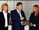 2000-07 - Visiting Prime Minister Mori