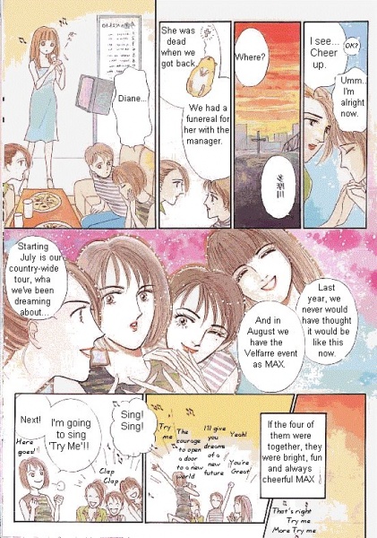 manga4(6).jpg