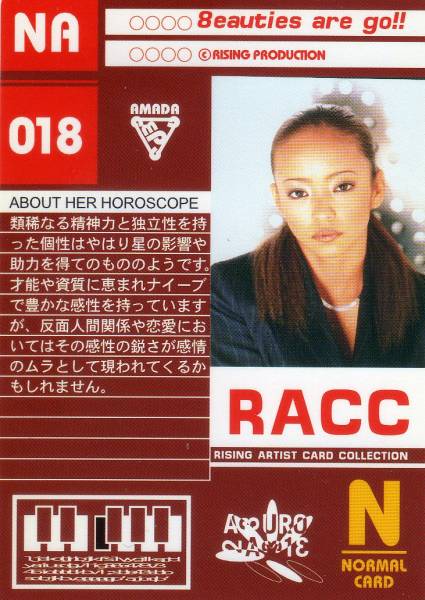 RACC-NA-018b.jpg
