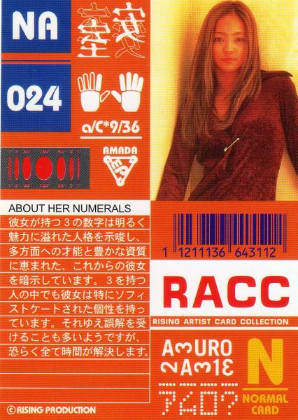 RACC-NA-024b.jpg