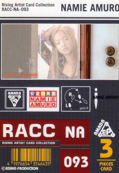 RACC-NA-093b.jpg