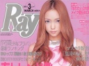 Ray (March)