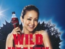 2011 - Wild Health
