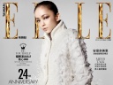 Elle Taiwan (October)
