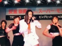 1995-04 - Try me ~watashi wo shinjite~ Big Hit Special