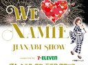 2019-09 - We ♥ Namie Hanabi Show