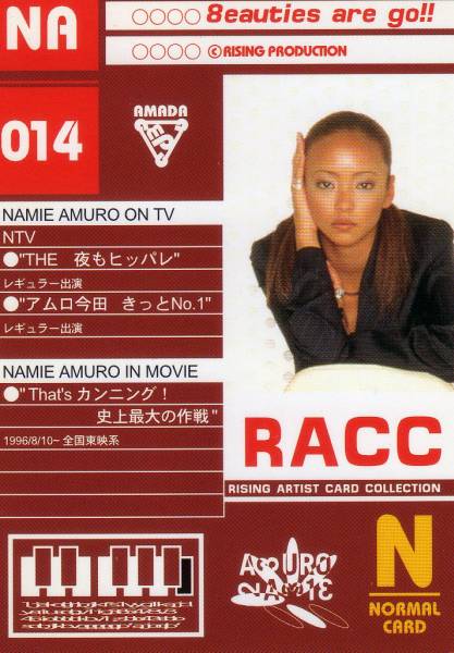 RACC-NA-014b.jpg
