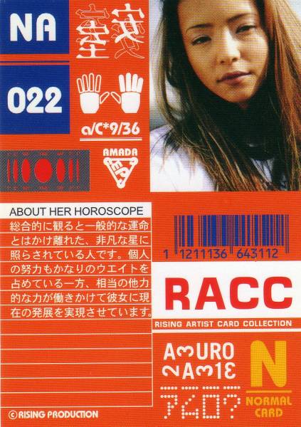 RACC-NA-022b.jpg